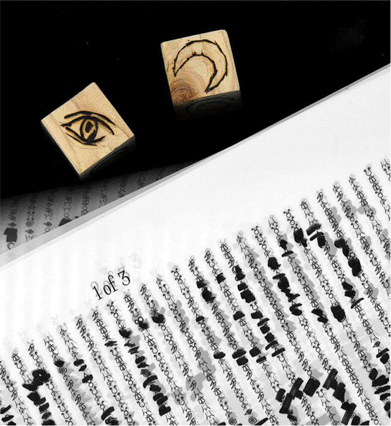 Final psoter design, with wooden dice